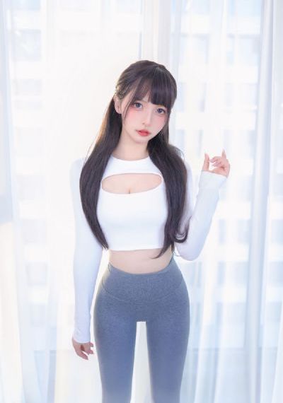 基地疑云