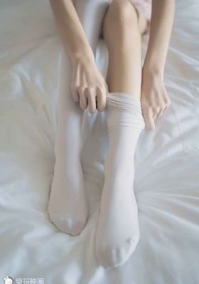 午后人妻
