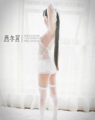 今生缘