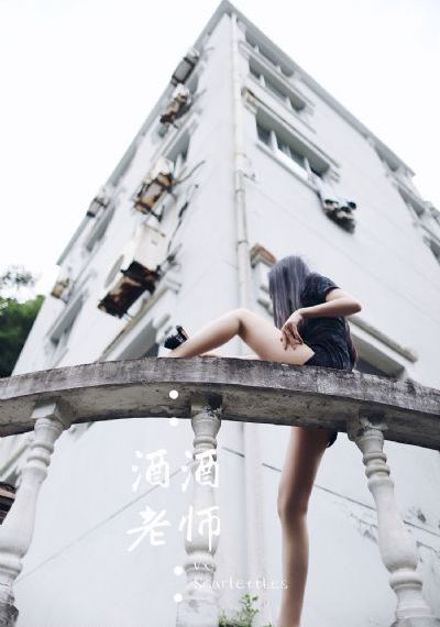 吞下宇宙的男孩第一季
