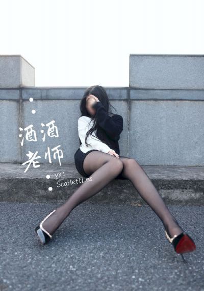幸福的婚姻