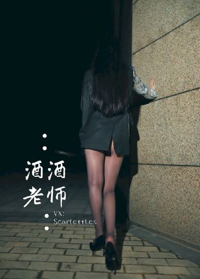 天赐良缘：禁欲王爷招架不住