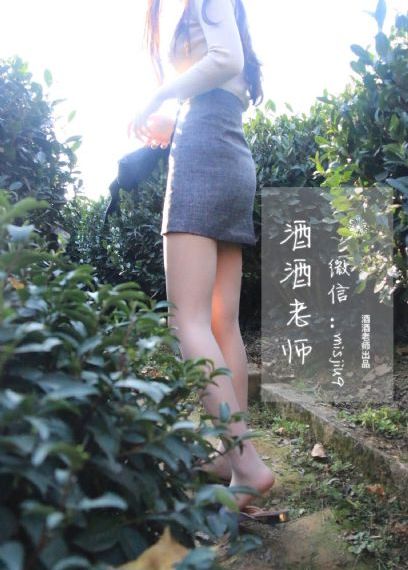 刀剑神域进击篇：无星之夜