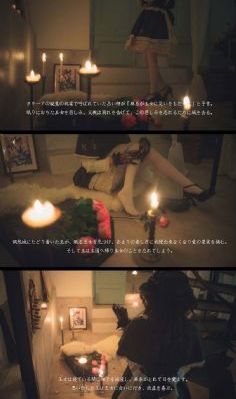 新不了情【影视解说】