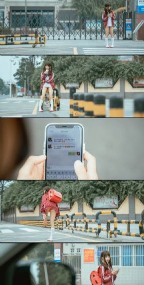 暖阳似火