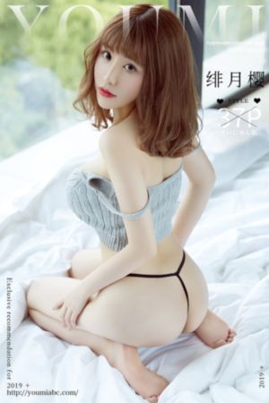 一千种死法第六季