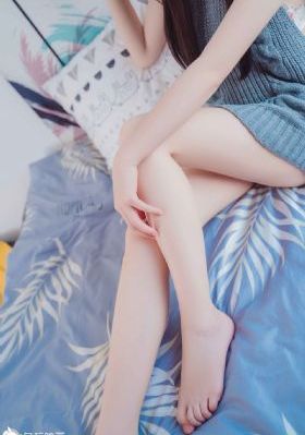 我裙子去哪儿了？