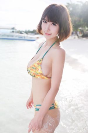 意外制造公司