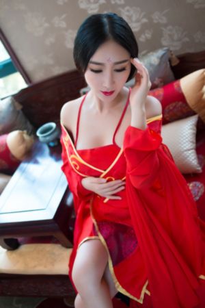 界限