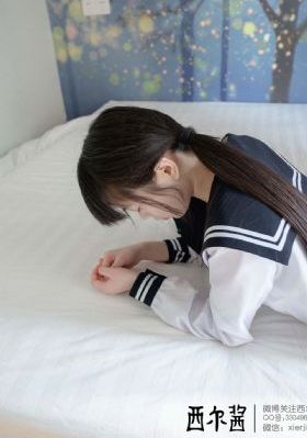 归去