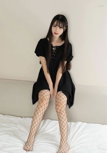 深宅