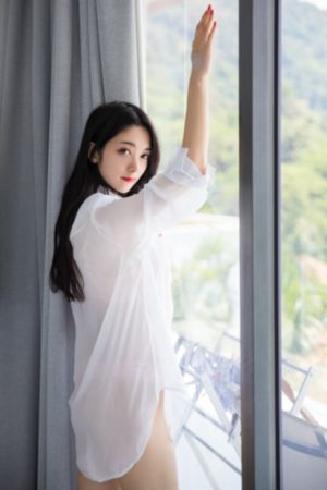 心火