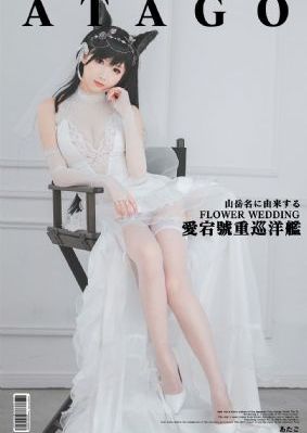 恶魔游戏2024