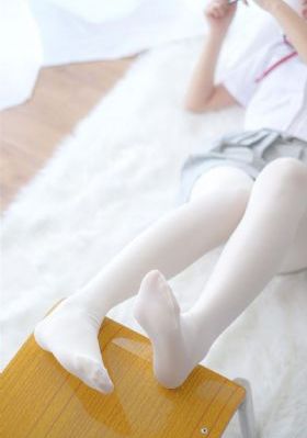 信使