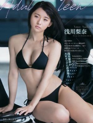 死亡之雪2