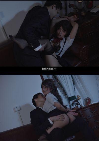 狗神